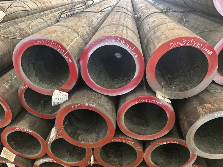 45#无缝钢管